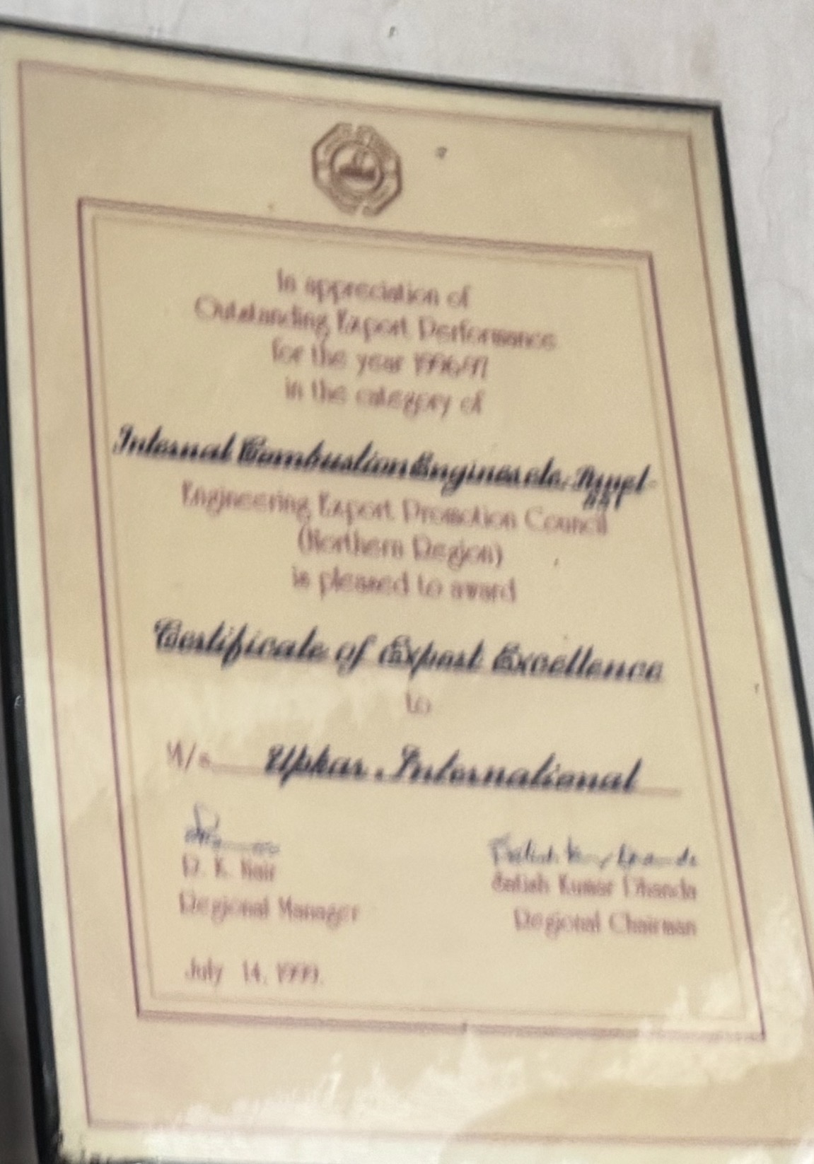 Upkar International ISO 9001:2015 Quality Management System Certificate — diesel engine manufacturer Phagwara Punjab India