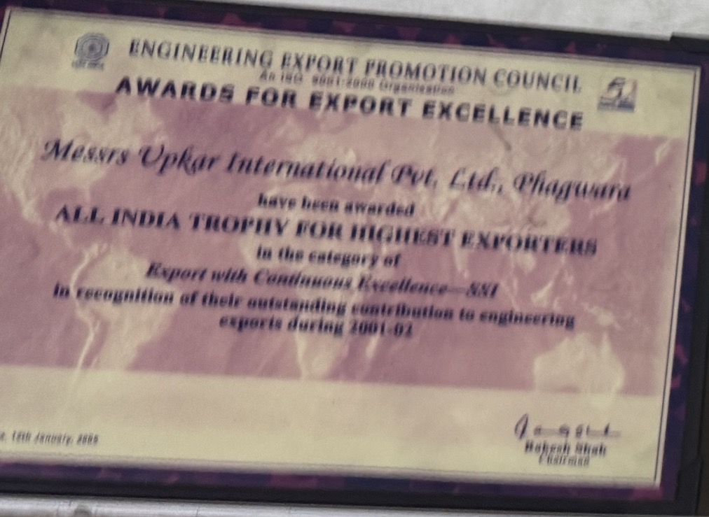 Upkar International Star Export House recognition certificate — Ministry of Commerce Government of India