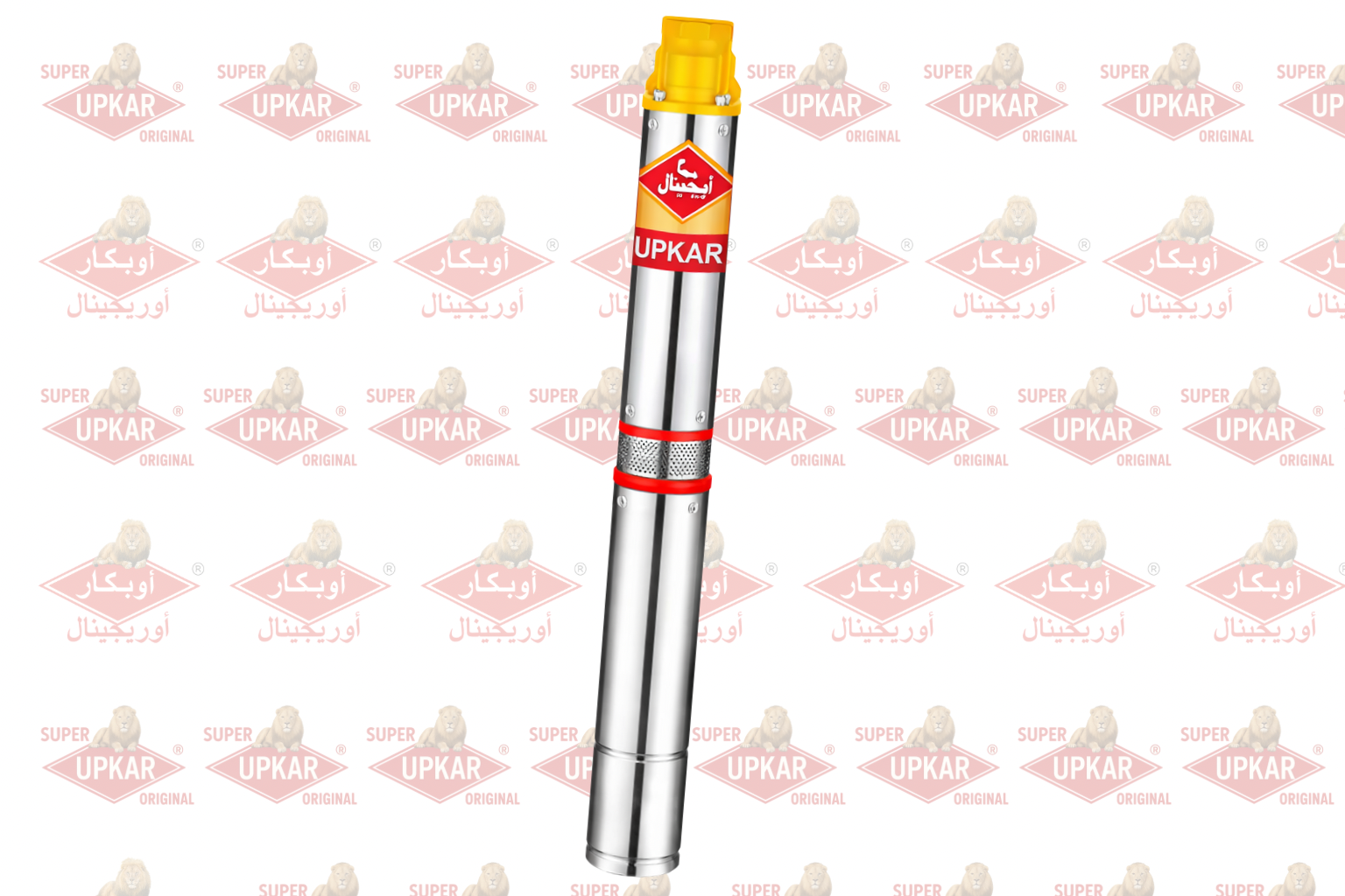 Jalshaakti AFDW1 6 Inch Borewell Pump